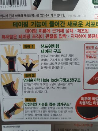 이아님이 올린 리뷰 사진 3