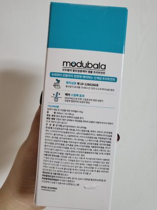 Nasharu님이 올린 리뷰 사진 3
