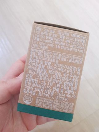 아그네스님이 올린 리뷰 사진 3