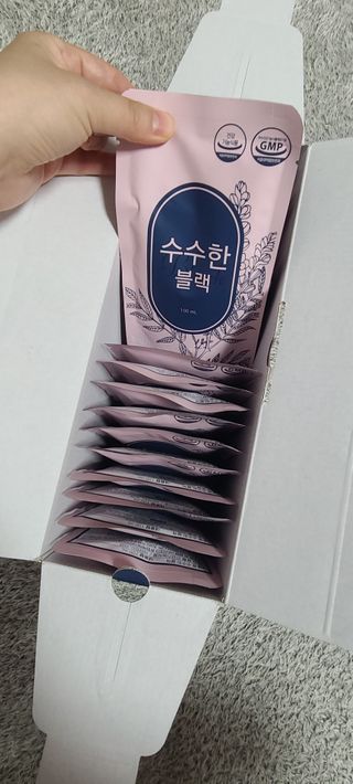 논지님이 올린 리뷰 사진 2