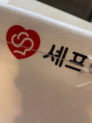 투워니맘님이 올린 리뷰 사진 3