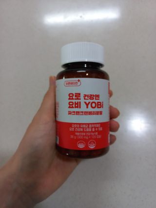 바른비타민 요비 1박스 120캡슐 요로건강 요헬씨 원료 복합 건강식품 — 5점을 준 리뷰어가 2021년 6월 올린 사용 사진