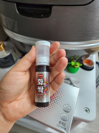 BoRaJin님이 올린 리뷰 사진 2