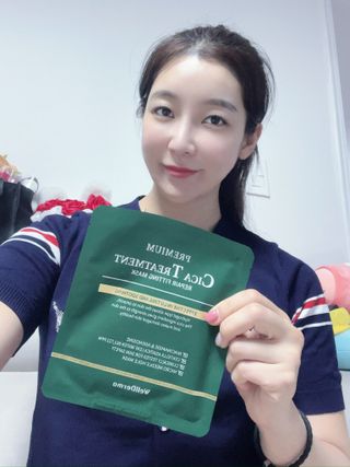 조아해1128님이 올린 리뷰 사진 3