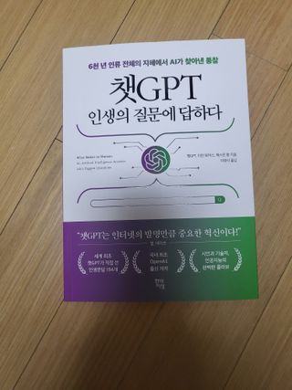 mimi님이 올린 리뷰 사진 1
