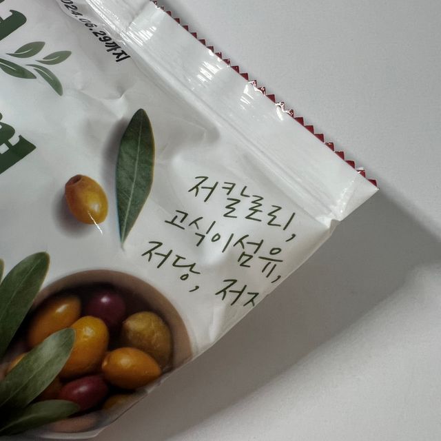 올리브발효곤약면 시원김치면 1세트-(3봉) 리뷰 사진