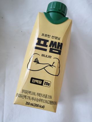 기야미야미님이 올린 리뷰 사진 2