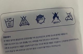 짱아언니님이 올린 리뷰 사진 3