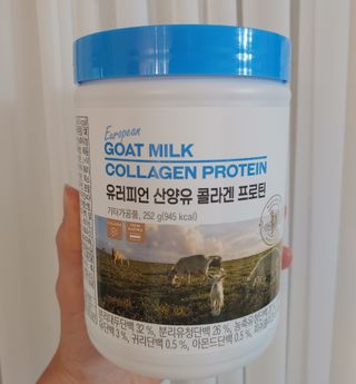 메이준뉴트리 유러피언 산양유 콜라겐 프로틴 — 5점을 준 리뷰어가 2021년 6월 올린 사용 사진