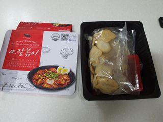 (주)어메이징팩토리 a.칼볶이 — 5점을 준 리뷰어가 2021년 9월 올린 사용 사진
