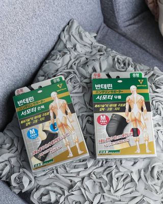 반테린서포터 손목 — 5점을 준 리뷰어가 2021년 7월 올린 사용 사진