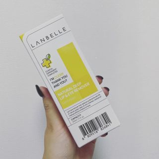랑벨 내츄럴 딥 립앤아이 리무버 210ml — 5점을 준 리뷰어가 2022년 7월 올린 사용 사진