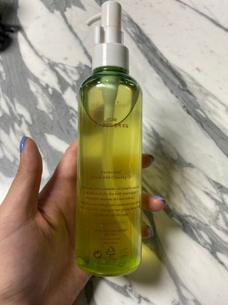 스킨큐어 산다화 순한 클렌징 동백 오일 200ml — 5점을 준 리뷰어가 2023년 4월 올린 사용 사진