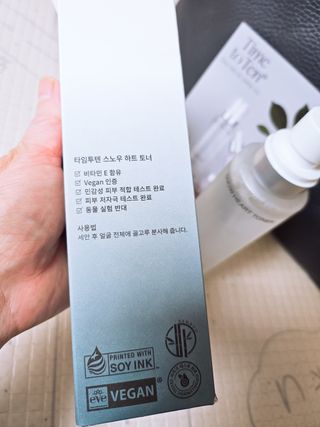 🎀딸 ♥️랑 🔆구🍭님이 올린 리뷰 사진 4