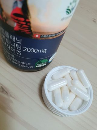 슬림플래닛 L카르니틴 2000mg 엑서사이즈 — 5점을 준 리뷰어가 2021년 2월 올린 사용 사진