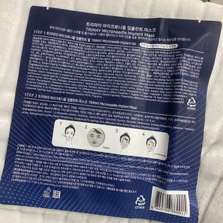 라민님이 올린 리뷰 사진 3