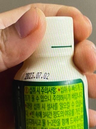 일리공팔님이 올린 리뷰 사진 1