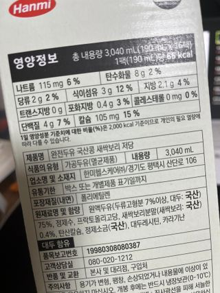 에스토크님이 올린 리뷰 사진 3