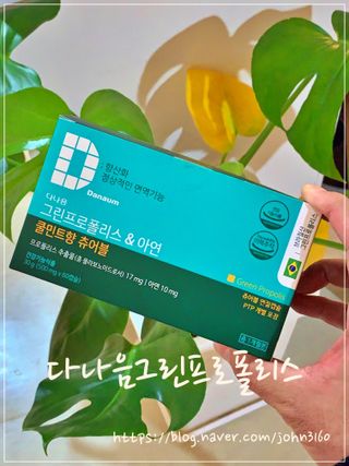 요한쌤님이 올린 리뷰 사진 1