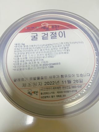 MJ님이 올린 리뷰 사진 1