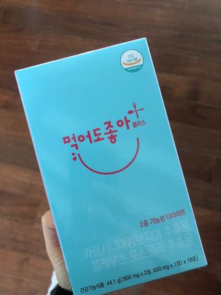 정훈이님이 올린 리뷰 사진 1