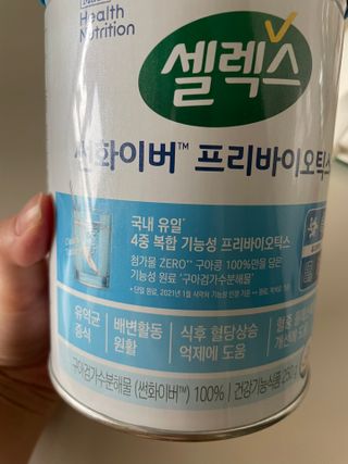 sunyoungjeon님이 올린 리뷰 사진 3