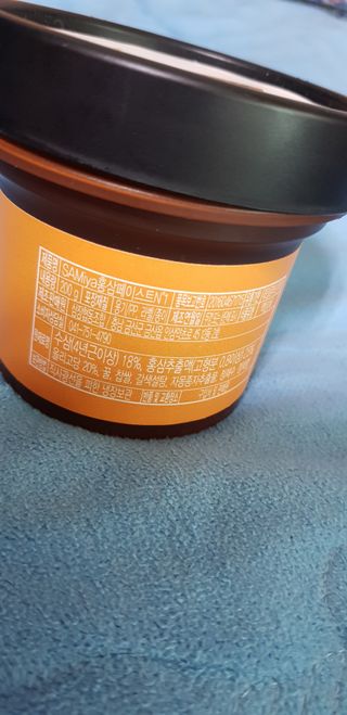 펭수님이 올린 리뷰 사진 3