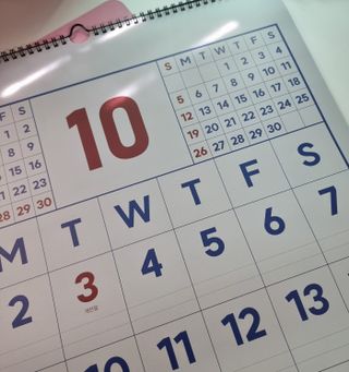 리훈 2024년 레트로 달력 벽달력 + 탁상달력 — 5점을 준 리뷰어가 2023년 9월 올린 사용 사진