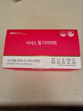 박하사탕님이 올린 리뷰 사진 3