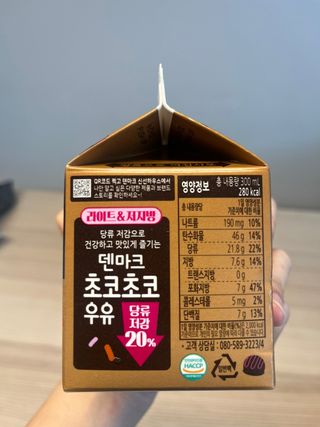 뚜야님이 올린 리뷰 사진 3
