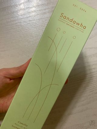스킨큐어 산다화 순한 클렌징 동백 오일 200ml — 5점을 준 리뷰어가 2023년 3월 올린 사용 사진
