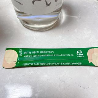 연서마미님이 올린 리뷰 사진 1