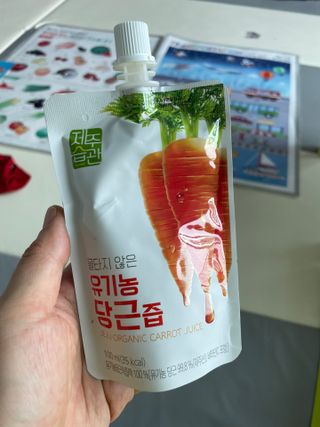 JJu’spapa님이 올린 리뷰 사진 1