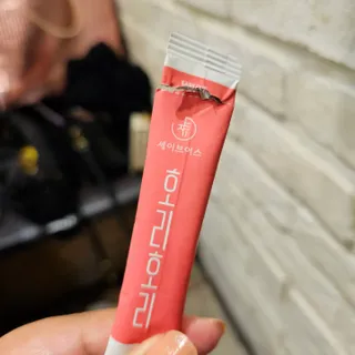 안셋흔님이 올린 리뷰 사진 4