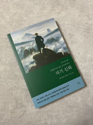 송이님이 올린 리뷰 사진 4