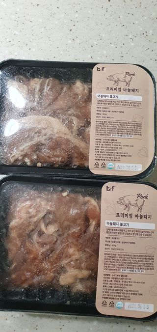 완이네님이 올린 리뷰 사진 1