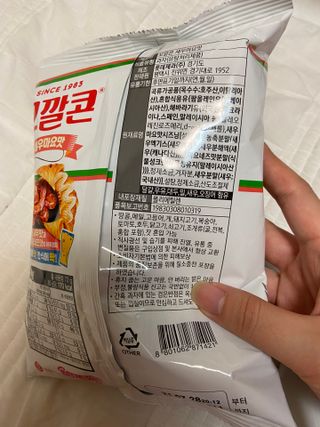 베일리님이 올린 리뷰 사진 3