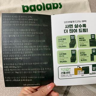 JIYOUNG님이 올린 리뷰 사진 1