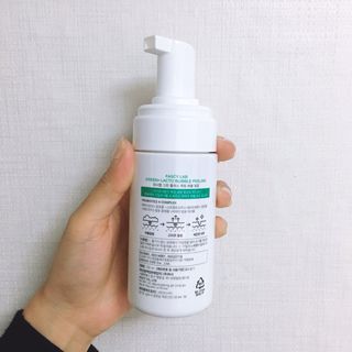 파시랩 그린 플러스 락토 버블 필링 — 4.5점을 준 리뷰어가 2021년 4월 올린 사용 사진
