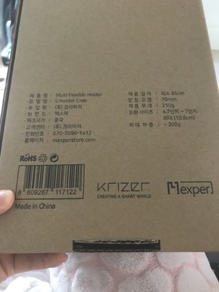 럽티네버님이 올린 리뷰 사진 2
