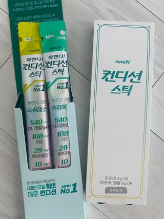 만두0407님이 올린 리뷰 사진 1
