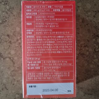llast님이 올린 리뷰 사진 2