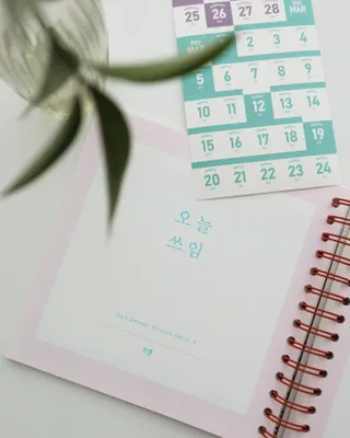 별담은달님이 올린 리뷰 사진 3