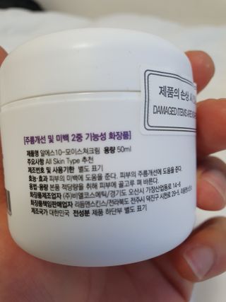 갖고싶은거다가질래님이 올린 리뷰 사진 4