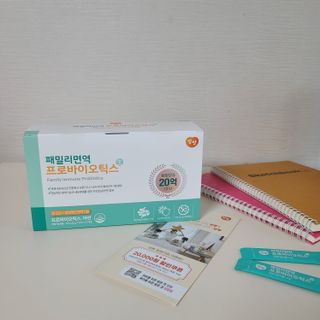 다빛날맘님이 올린 리뷰 사진 1