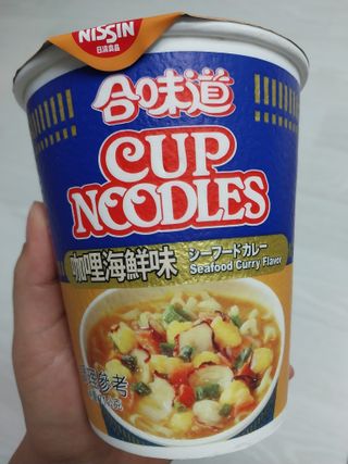 NISSIN 닛신 컵누들  4종 - 씨푸드오리지날, 씨푸드 스파이시, 씨푸드 커리, 씨푸드 XO소스 — 5점을 준 리뷰어가 2023년 1월 올린 사용 사진