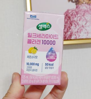 케이이이님이 올린 리뷰 사진 2