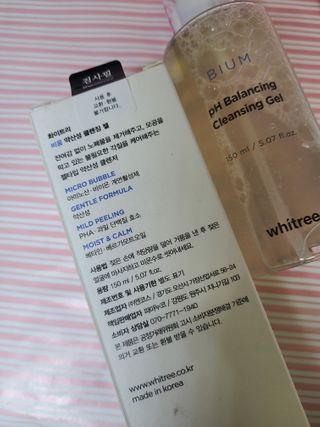 화이트리 비움 약산성 클렌징젤 ,마일드 필링젤 세트 — 5점을 준 리뷰어가 2020년 12월 올린 사용 사진