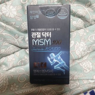 뚜쥬루님이 올린 리뷰 사진 1