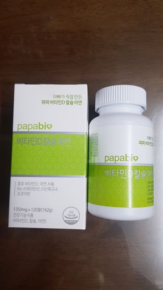 쏭쏭62님이 올린 리뷰 사진 1